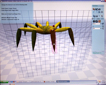 image of interface